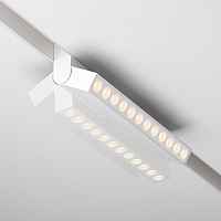 Maytoni Трековый светильник Points rot TR033-4-12WTW-DD-W - цена и фото Maytoni Трековый светильник Points rot TR033-4-12WTW-DD-W - цена и фото