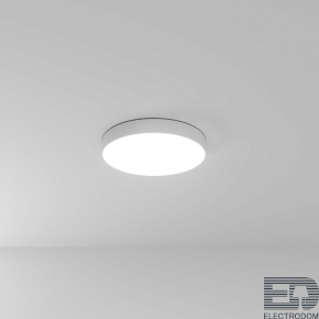 Потолочный светодиодный светильник Arte Lamp Fado A7350PL-1WH - цена и фото