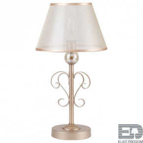 Настольная лампа декоративная Favourite Teneritas 2553-1T - цена и фото