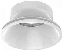 Рефлектор Ideal Lux Dynamic Reflector Round Fixed Wh 211787 - цена и фото