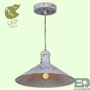 Подвесной светильник Lussole Loft GRLSP-9615 - цена и фото