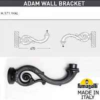 Консоль для паркового фонаря FUMAGALLI ADAM WALL 000.171.000.A0 - цена и фото