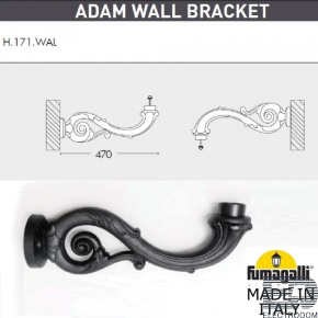 Консоль для паркового фонаря FUMAGALLI ADAM WALL 000.171.000.A0 - цена и фото