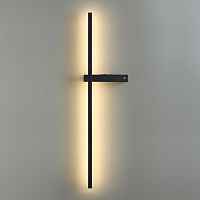 Настенный светодиодный светильник Lumion BLAKE 5695/9WL - цена и фото