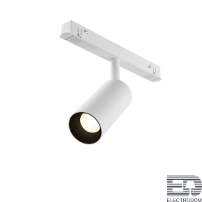 Трековый светильник Maytoni Focus LED TR032-2-5W3K-S-W - цена и фото