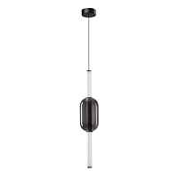 Подвесной светодиодный светильник Arte Lamp Rigla A6837SP-12SM - цена и фото Подвесной светодиодный светильник Arte Lamp Rigla A6837SP-12SM - цена и фото
