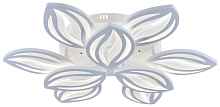 Потолочная люстра Escada 10221/9LED White - цена и фото Потолочная люстра Escada 10221/9LED White - цена и фото