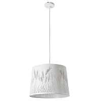 Светильник подвесной Arte Lamp Celesta A2700SP-1WH - цена и фото