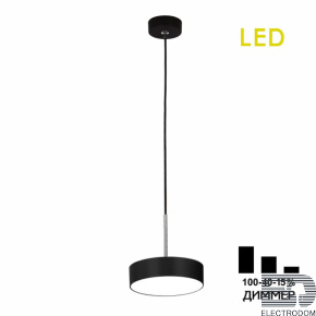 Подвесной светильник Citilux Тао CL712S122N - цена и фото