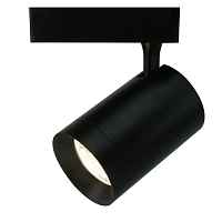 Трековый светильник Soffitto A1730PL-1BK