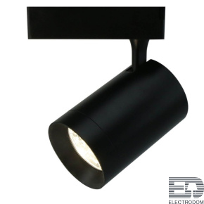 Трековый светильник Soffitto A1730PL-1BK - цена и фото