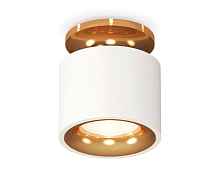 Комплект накладного светильника XS7510121 Ambrella light - цена и фото Комплект накладного светильника XS7510121 Ambrella light - цена и фото