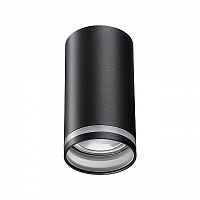 Накладной светильник Novotech Ular 370889 - цена и фото