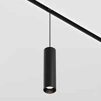 Трековый Подвесной светильник Maytoni Focus LED TR041-2-12W4K-B - цена и фото Трековый Подвесной светильник Maytoni Focus LED TR041-2-12W4K-B - цена и фото