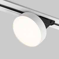 Трековый светодиодный светильник для однофазного шинопровода Pila Белый 12W 4200K 85078/01 - цена и фото