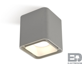 Комплект накладного светильника XS7842001 SGR/SWH серый песок/белый песок MR16 GU5.3 (C7842, N7701) - цена и фото