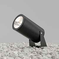 Maytoni Ландшафтный светильник Bern O050FL-L30GF3K - цена и фото