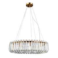 Подвесной светильник Arte Lamp Mayotte A1071SP-10PB - цена и фото Подвесной светильник Arte Lamp Mayotte A1071SP-10PB - цена и фото