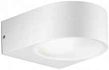 Уличный настенный светильник Ideal Lux Iko AP1 Bianco 018522 - цена и фото Уличный настенный светильник Ideal Lux Iko AP1 Bianco 018522 - цена и фото