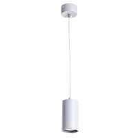 Подвесной светильник Canopus A1516SP-1GY - цена и фото