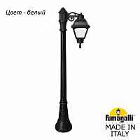 Уличный наземный высокий светильник Fumagalli Cefa U23.158.S10.WYF1R - цена и фото
