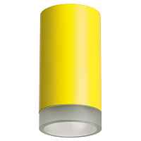 Потолочный светильник Rullo Lightstar Rullo R43330 - цена и фото Потолочный светильник Rullo Lightstar Rullo R43330 - цена и фото
