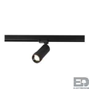 ST691.446.20 Трековый светильник Zoom Черный LED 1*20W 4000K 1 800Lm Ra 10-55° IP20 D60xH170 220V - цена и фото