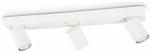 Спот Ideal Lux Rudy PL3 Bianco 229065 - цена и фото Спот Ideal Lux Rudy PL3 Bianco 229065 - цена и фото
