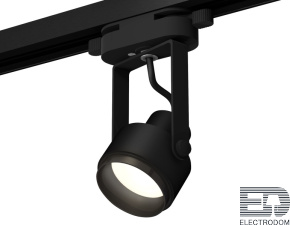 XT6602020 Комплект трекового однофазного светильника Ambrella light - цена и фото
