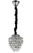 Подвесной светодиодный светильник ST Luce Pigna SL603.103.01 - цена и фото