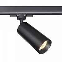 Трековый светильник Focus TR028-3-GU10-B Maytoni - цена и фото Трековый светильник Focus TR028-3-GU10-B Maytoni - цена и фото