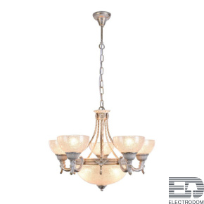 Подвесная люстра Arte Lamp Fedelta A5861LM-3-5WG - цена и фото