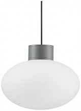Уличный подвесной светильник Ideal Lux Clio MSP1 Antracite 136073 - цена и фото
