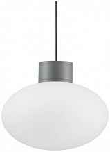 Уличный подвесной светильник Ideal Lux Clio MSP1 Antracite 136073 - цена и фото Уличный подвесной светильник Ideal Lux Clio MSP1 Antracite 136073 - цена и фото