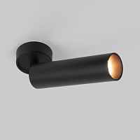 Diffe светильник накладной черный 8W 4200K (85239/01) 85239/01 - цена и фото