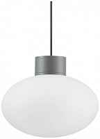 Уличный подвесной светильник Ideal Lux Clio MSP1 Antracite 136073