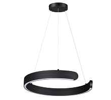 Подвесной светодиодный светильник Lumion Ledio Indie 6534/28L - цена и фото