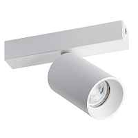 Спот Italline Danny E1 white - цена и фото Спот Italline Danny E1 white - цена и фото