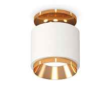 Комплект накладного светильника XS7510120 Ambrella light - цена и фото Комплект накладного светильника XS7510120 Ambrella light - цена и фото