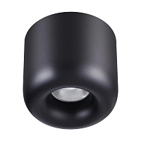 Потолочный светодиодный светильник Novotech Over Lisse 359440 - цена и фото