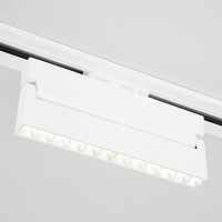Garda Белый 20W 4200K (85018/01) однофазный 85018/01 - цена и фото Garda Белый 20W 4200K (85018/01) однофазный 85018/01 - цена и фото