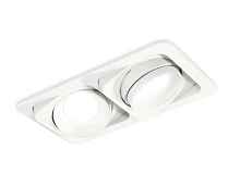 Комплект встраиваемого поворотного светильника XC7663020 Ambrella light - цена и фото
