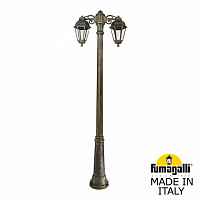 Фонарный столб Fumagalli Saba K22.157.S20.BXF1RDN - цена и фото Фонарный столб Fumagalli Saba K22.157.S20.BXF1RDN - цена и фото