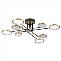 Люстра на штанге Odeon Light Denzel 4320/75CL - цена и фото Люстра на штанге Odeon Light Denzel 4320/75CL - цена и фото