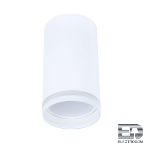 Потолочный светильник Arte Lamp Imai A2266PL-1WH - цена и фото