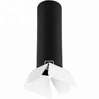 Накладной светильник Lightstar RULLO HP16 R497436 - цена и фото Накладной светильник Lightstar RULLO HP16 R497436 - цена и фото