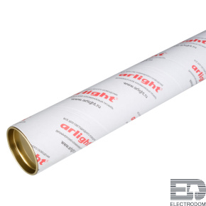 Тубус картонный ARL-55х3х2050 (с крышкой) Arlight 021959 - цена и фото