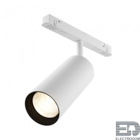 Трековый светильник Maytoni Focus LED TR032-2-20W3K-S-W - цена и фото