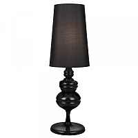 Настольная лампа Azzardo Baroco table AZ2162 - цена и фото
