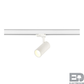 ST383.596.20 Трековый светильник SMART Белый LED 1*20W 3000K/4000K/5000K 1 600Lm Ra>90 36 IP20 DxH- 220V - цена и фото